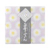 Shirayuki Fukin Yuzen Dish Towel, Made in Japan, Chlorine Bleach, Flexible Texture, Margaret, Lavender, F