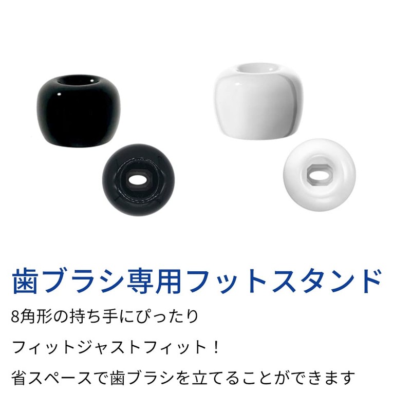 クラプロックス 歯ブラシ ブラックisホワイト（黒×黒）2本セット+歯ブラシスタンド（黒×白）