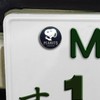 Meiho SN282 Snoopy Number Bolt Cap, Set of 2, Silver,