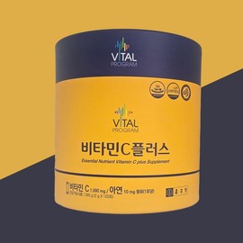 Jongkundang 종근당 비타민C플러스 120포 비타민C 아연함유 Chong Kun Dang Vitamin C Plus 120 Sachets with Vitamin C and Zinc