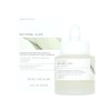 Skin1004 Madagascar Centella Retinol 0.2 Boosting Shot Ampoule 30 / 스킨1004 마다가 스카르 센텔라 레티놀 0.2 부스팅 샷 앰플 30