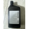 Mopar New Dodge Ram Genuine Mopar Lubricant Gear OE 68340460AA