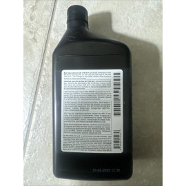 Mopar New Dodge Ram Genuine Mopar Lubricant Gear OE 68340460AA 75w-90