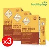 Healthy Hug Partner High potency enzyme Kamt Enzyme Grain Fermentation