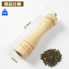PHNANSOW Pepper Mill, Pepper Mill, Spice Mill, Salt Mill, Wooden