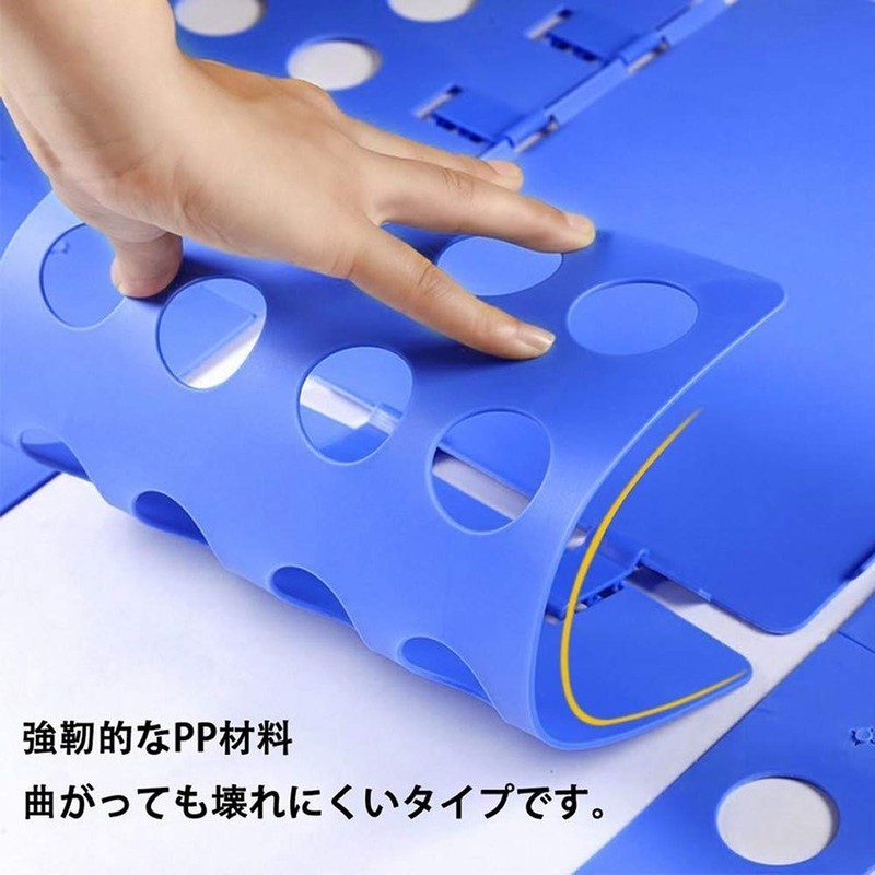 Rita Pro Shop® Clothes Folding Board, Quick Press, Clothes, Laundry