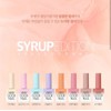 Very Good Nail Berry Good Nail Syrup Edition (single item)