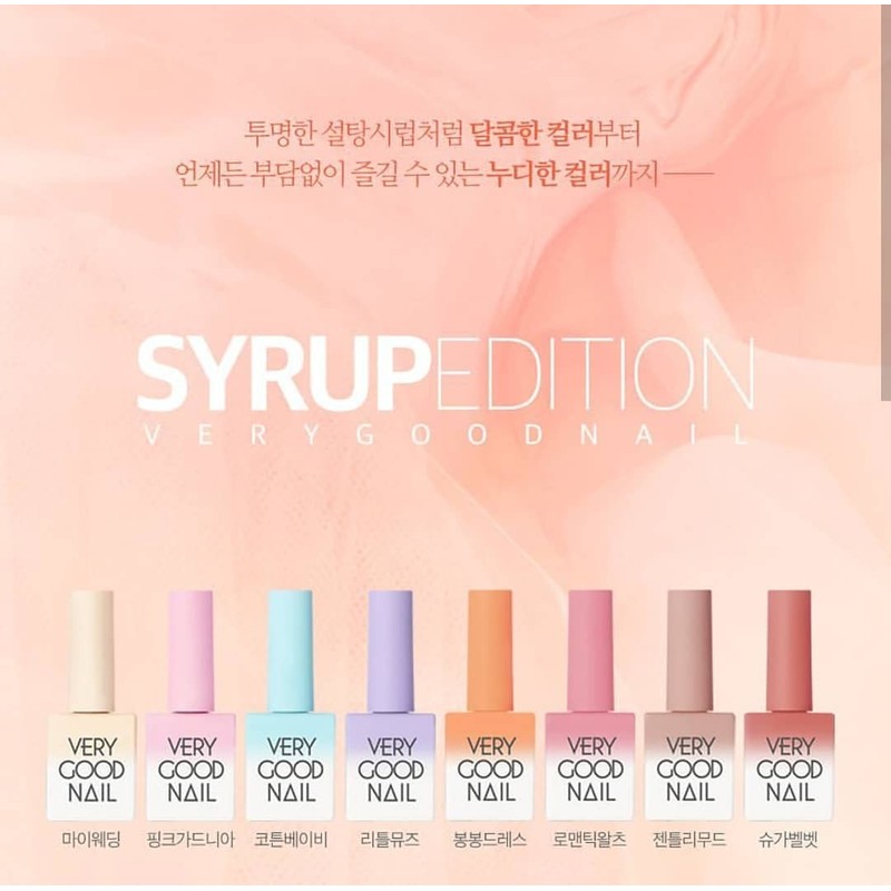Very Good Nail Berry Good Nail Syrup Edition (single item)