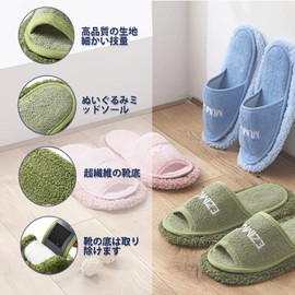mop slippers for women women microfiber floor cleaning slippers soft and comfortable home slippers.., 2 pairs (coffee*2)