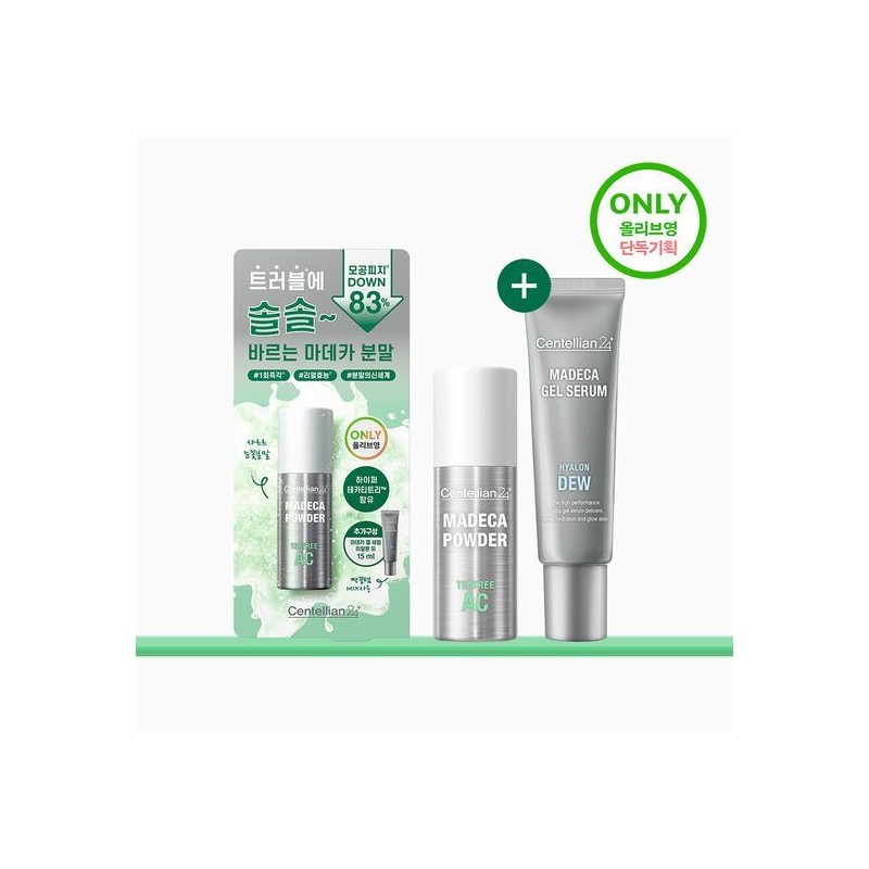 Centellian24 Madeca Powder Tea Tree AC 6g Set (+Gel Serum