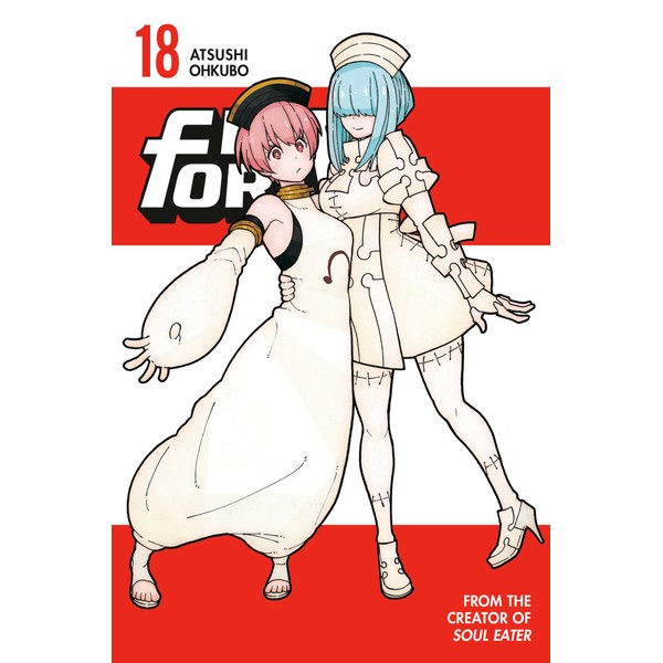 Fire Force 18