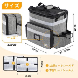 GNEGNI (Extendable, Hot and Cold Insulation) Delivery Bag, Large Pizza, Sushi Delivery, 9.25 gal (35 L) Large Capacity, Bicycle Compatible, Cup Holder & Reflective Stripes, Waterproof, 2 Dividers