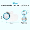 YuHaru Reusable Gibbs Cover, Waterproof Shower Bandage Cover, For Adult