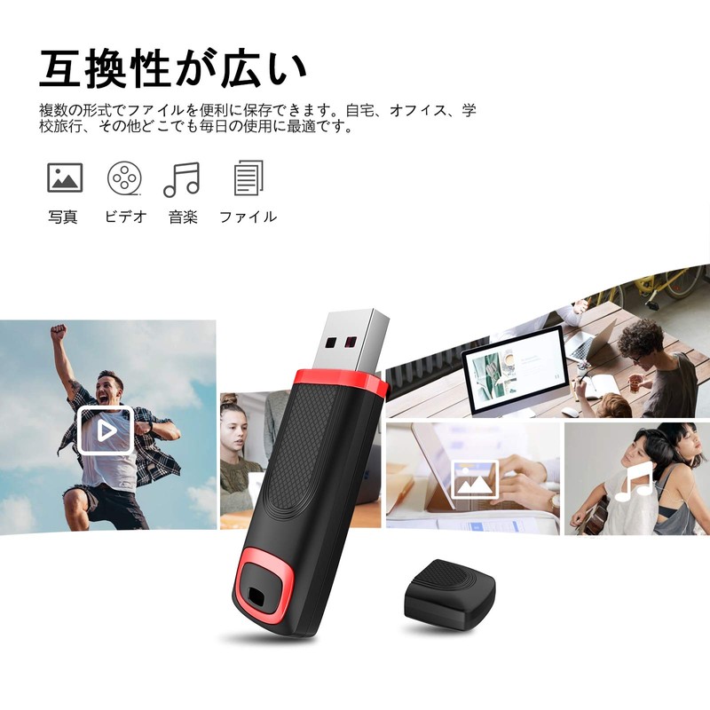 Vansuny 5 Pack 64GB USB 3.0 Flash Drive Cap Compact