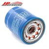 Genuine Honda / Acura Engine Oil Filter + Washers 15400-PLM-A02
