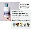 kokoroe essential oil shampoo moisturizes hair