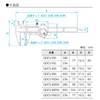 Niigata Seiki SK Digital Caliper 5.9 inches (150 mm) GDCS-150CD
