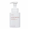 Shingmulnara Mild Antibacterial Foaming Hand Wash (#Fig)_280mL - #Fig