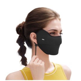 BENEUNDER UV Sun Protection Face Cover Eye Protection UPF50+ Breathable Cooling Face Covers Balaclava Summer Washable Reusable