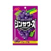 Nobel Confectionery Sin Sawers Gummy, Grape Flavor, 1.8 oz (50