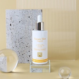 Foodaholic Nature Skin Ampoule 50ml Whitening Vitamin C / Whitening Functional Vitality Serum Vitamin Essence / 푸드어홀릭 네이처 스킨 앰플 50ml 화이트닝 비타민C 미백기능성 생기세럼 비타민에센스