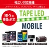Japan Trust Technology USB Charger, 5V/2A, 1 Port, CUBEUSB1P10W-WH