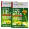 Nutri D Day Premium Lutein Plus 12 500mg x 30 capsules (2 packs) / 뉴트리디데이 프리미엄 루테인 플러스12 500mg x 30캡슐 2통