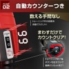 Hand Grip, Grip Strength 80kg Training with Automatic Counter, Adjustable