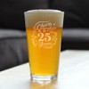 Cheers to 25 Years - Pint Glass for Beer -