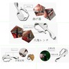 LYGGIE Multi Tool Universal Tool Leather String Keychain Kit Portable
