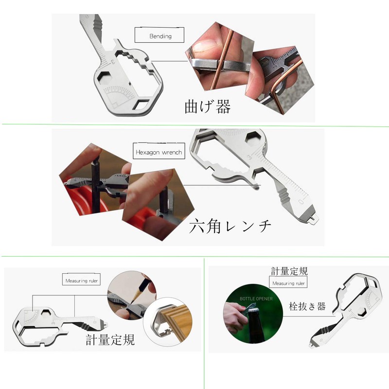 LYGGIE Multi Tool Universal Tool Leather String Keychain Kit Portable