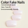 24 Pcs White Press on Nails Short Square - SHANRUN