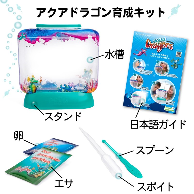 Aqua Dragons Aqua Dragon Breeding Kit Japanese Version Artemia Cultivation