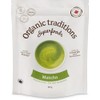 Organic Traditions Premium Matcha Tea 100 g (order 6 for