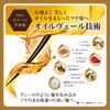 Salon de Pro Hair Dye Oil Rich Cream Hair Color,