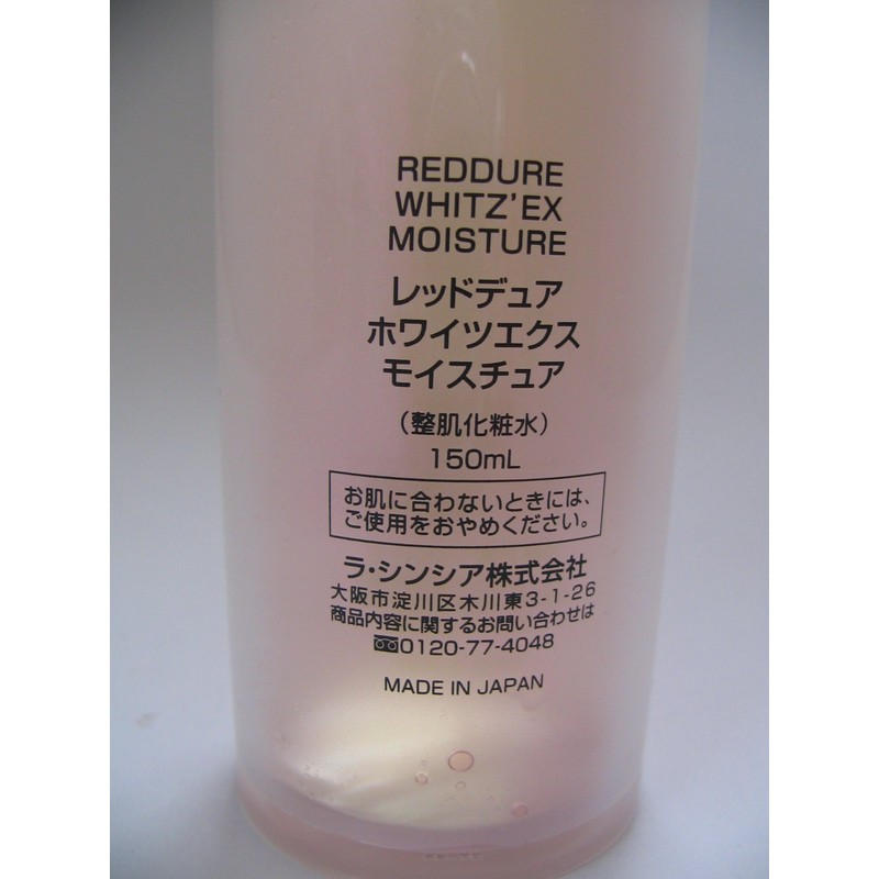 La Sincia Red Deur Whites Ex Moisture 150ml