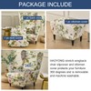 HAOYONG Stretch Wing Chair Cover Set Ottoman Slipcover 2 Pieces