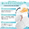 (TAUTONA) Hat Washing Net, Cap Washer, Prevents Shape Shape, Washing