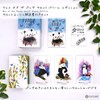 Way of the Panda Tarot: Dream Edition - Way of
