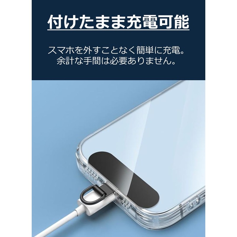 Aerix Smartphone Strap Holder, Durable, Thin Metal Stainless Steel, Smartphone