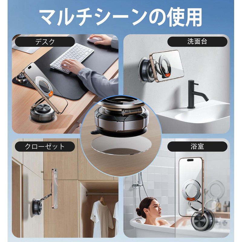 Car Magnet, Hohosb Zinc Alloy, Vacuum Suction Cup & Powerful
