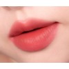 [UNLEASHIA] Henricia Hug Velvet Tint (N°1 Be With)/HUG VELVET TINT/Lipstick/Point