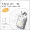 Dermaline (현대홈쇼핑)디렉소 아쿠아 비타 솔루션 앰플 35ml Hyundai Home Shopping