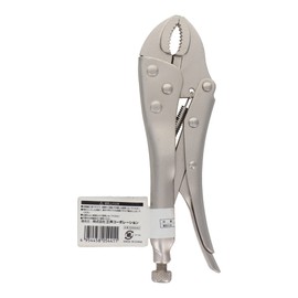 Trad baisupuraiya- 175 mm TVP – 02