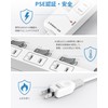 エムサイン Mscien 電源タップ usb 延長コード 1m 4個AC差込口 2個USBポート（1個usb-c 1個usb-a）たこあしコンセント 雷ガード