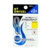 NT Swivel Atrox Snap Stainless Steel 2