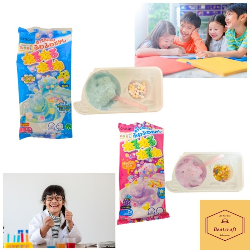 Beatcraft™ DIY Snack Set for Kids - Popin 'Cookin' Candy