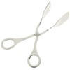 Norpro, Silver Stainless Steel Serving Tongs, 7.5 INCH