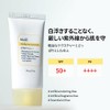 DearKlairs [DearKlairs] All Day Airy Sunscreen SPF 50+ PA+++++, No