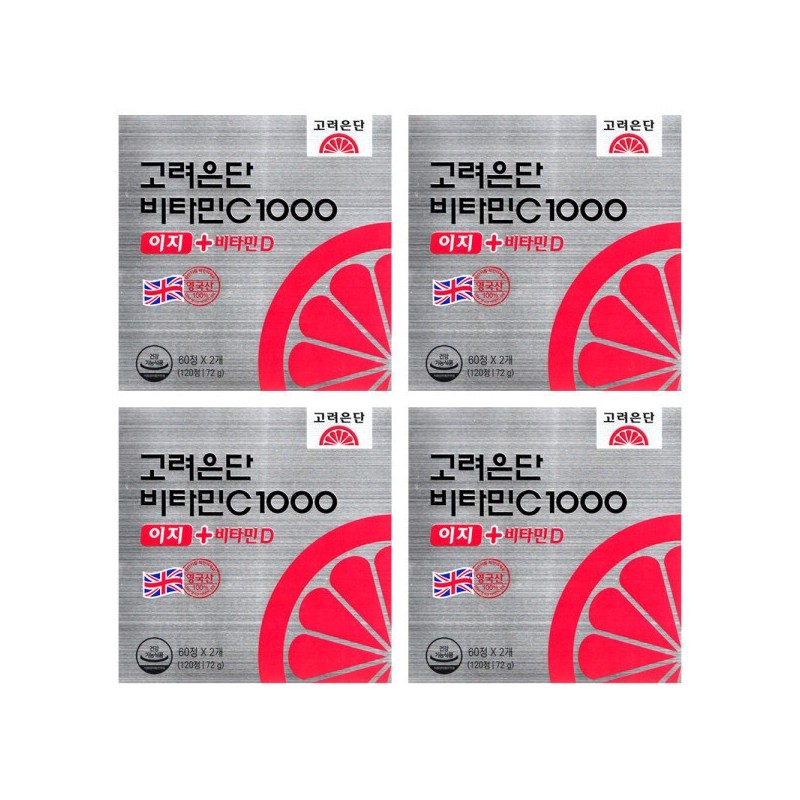 Korea Eundan Vitamin C 1000 Easy + Vitamin D 600mg